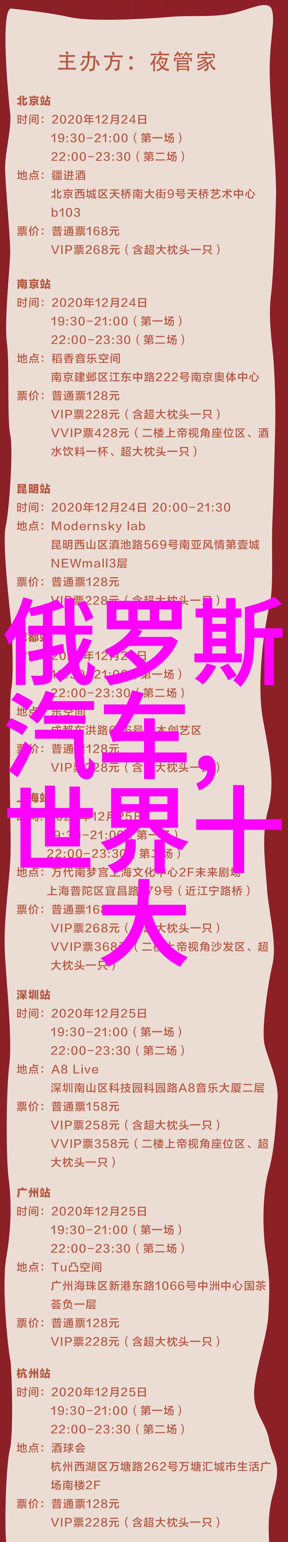 发型的自我编织探索适合自己风采的造型之旅