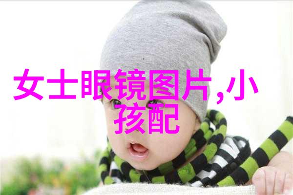异世农场主的奇遇与挑战