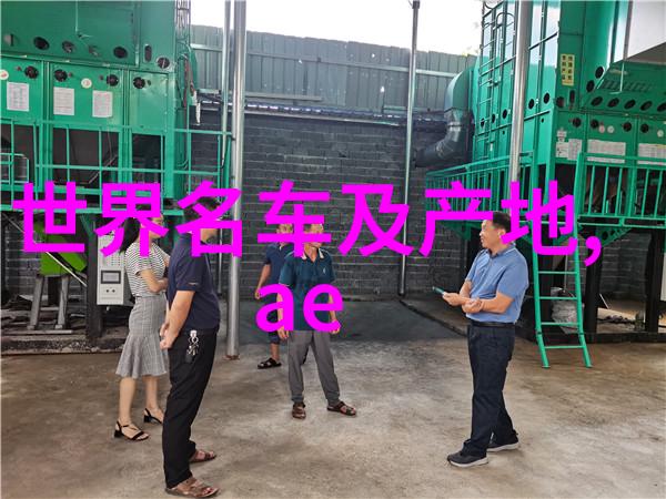 18to19日本-从新生到大学生的日本生活篇