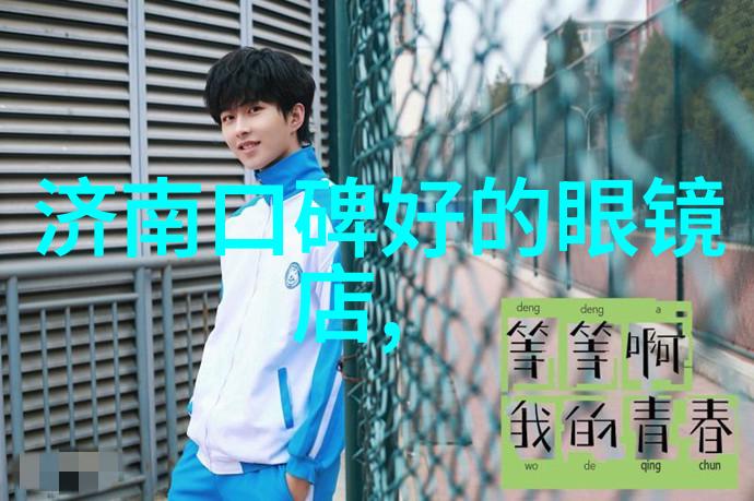 剪发速学法一站到底的美发秘籍