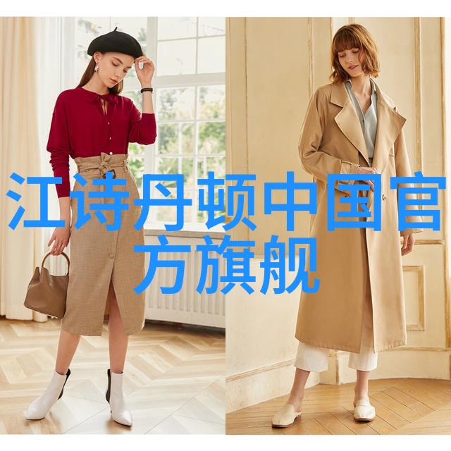 家具之选海丝腾Auroria床具升级版细节完美铸就平台对比优选