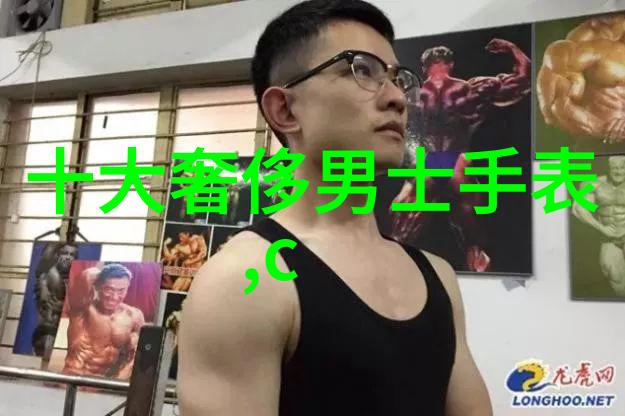 40岁男人最有气质发型四十而不见风华那些让中年男子焕发青春的剪发技巧
