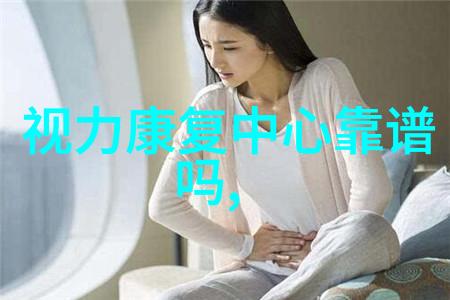 OPPO与Karim设计鬼才携手灵感碰撞孕育渐变色R15而配近视镜去医院好还是眼镜店好这一问题让我们