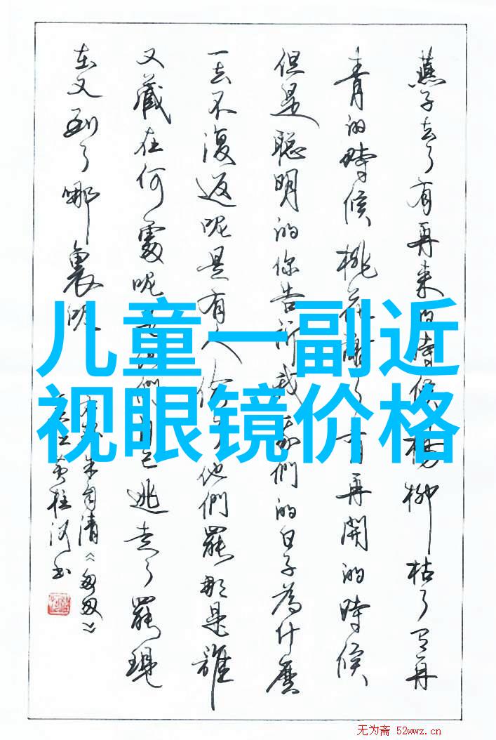 天凉了别被子拿出来就直接盖被小虫子盯上整个冬天都受折腾