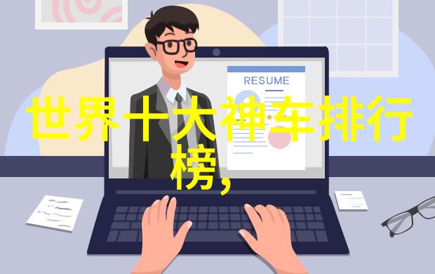 神豪从校花嫌弃开始身份暴涨小说我是怎么从校花的眼中一夜之间变得不再可有不可求的