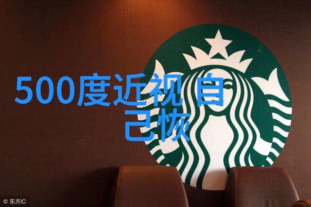 三十而立精选适合三十多岁男士的时尚发型指南