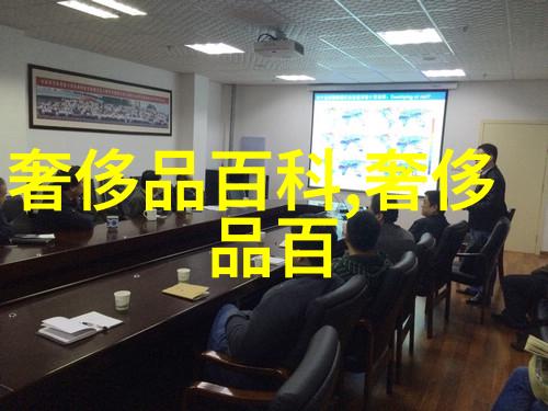 开心四房播播电影喜悦四方的电影放映