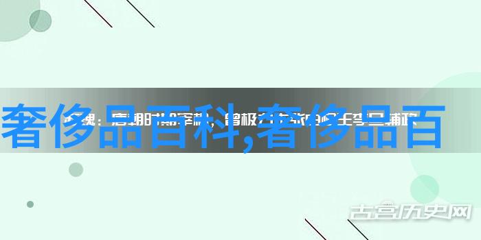 深海寻宝2我和我的朋友们在蓝色星球的秘密之旅