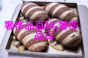 男士时尚指南精选搭配技巧与穿衣要素