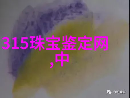 北京之旅野性风情的四轮好友