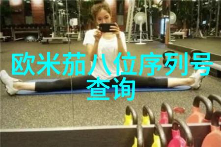 如何通过描述不同种类的香水来塑造虚拟世界和人物形象