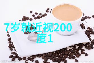iris组合在植物生理学中的应用研究