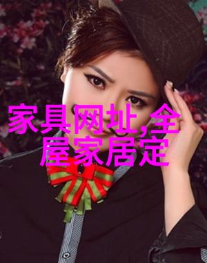 老婆添的几样生活小物发到朋友圈羡煞一大批人都来问我哪买的