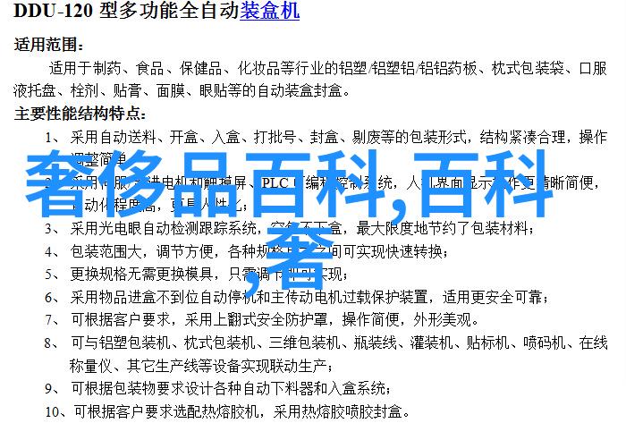 初学美发基础知识我要告诉你头皮的生长周期和每个阶段的特点