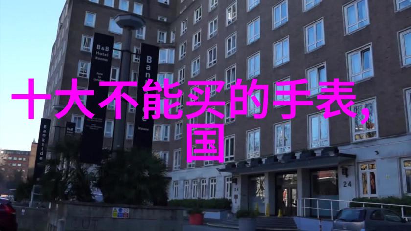 仙路争锋-斗破苍穹仙路上空的英雄相逢