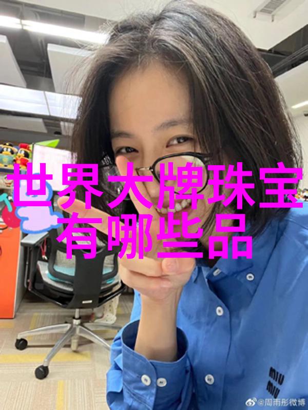 在日落的余晖中男士休闲衬衫的色彩有何秘密