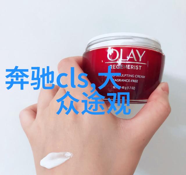 甜醋鱼的故事一场意外坠落后的奇遇