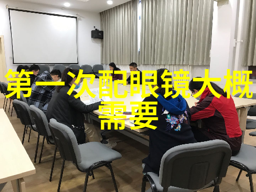 小公主的童话世界三岁半的魔法之旅
