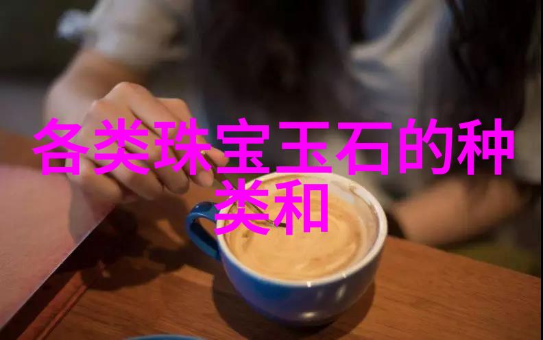 家有智囊团从打字机到AI助手家庭生活的智能革命