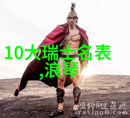 香绘情感揭秘能让女人快速动情的神奇香水