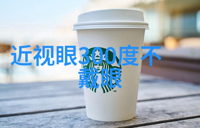 看看这款不动手的牙刷电动牙刷都弱爆了