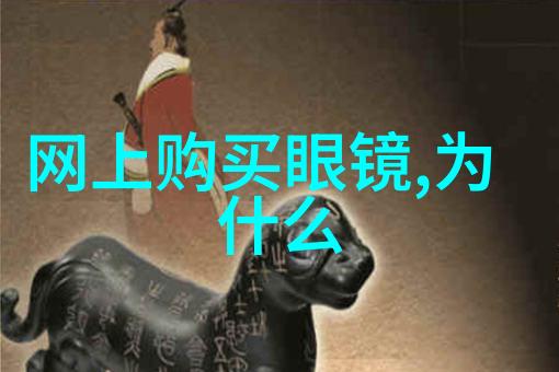 手表回收价格罗马与阿拉伯数字刻度对比分析