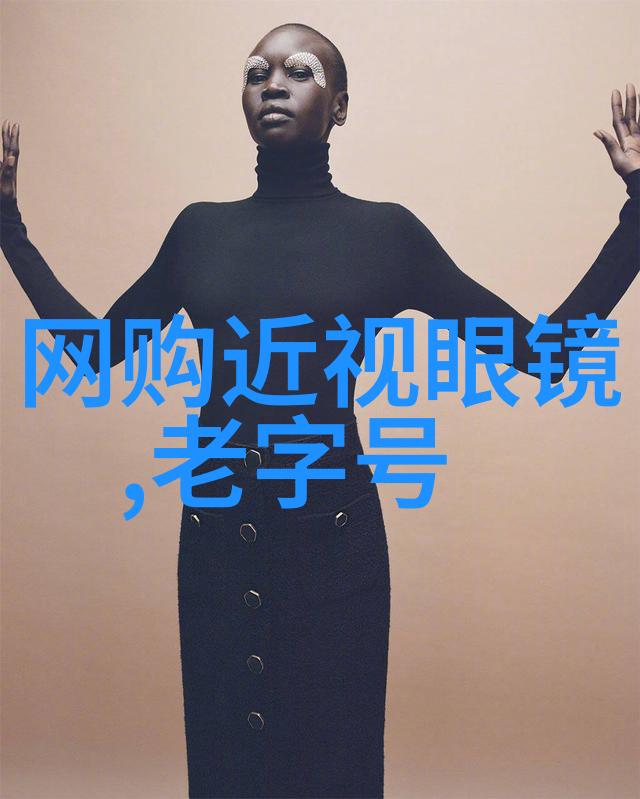 海角社区 最新视频我来给你看个超级有趣的