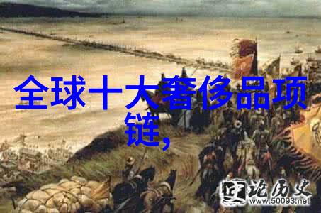 爱马仕腰带非免费之选男士系列的终极补充