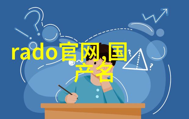 尼克松手表中的秋意浓中秋国庆时刻共赴浪漫旅程
