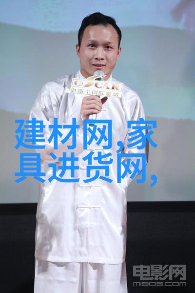 荒漠中的城堡