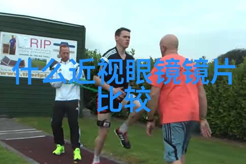 小小剪刀手儿童理发技术培训的艺术与实践