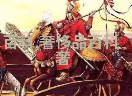 时尚短发发型男 - 时尚界的新宠儿探索简短而精致的男子时尚风格