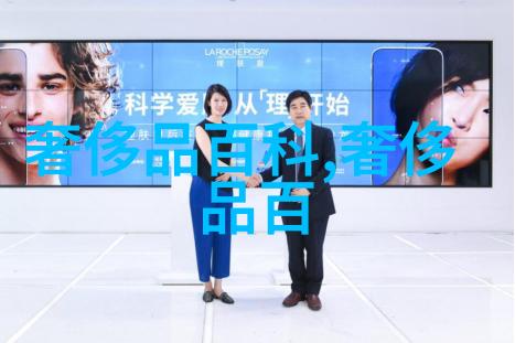 发丝舞蹈揭秘玩头发服务的艺术与魅力