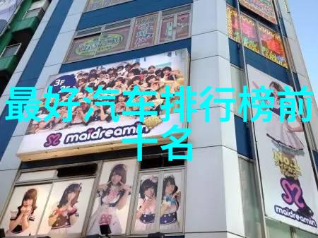 难道浪琴官网不了解郑明勋与德累斯顿国家管弦乐团音乐会背后的朗格鼎力支持吗