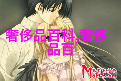 春夏新款ck香水合集宛如一阵阵心动的旋律轻拂而来令人沉醉
