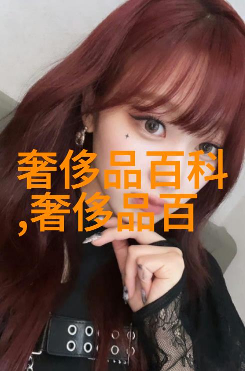 园林设计师的艺术探索如何将自然与人文融合创造美丽空间