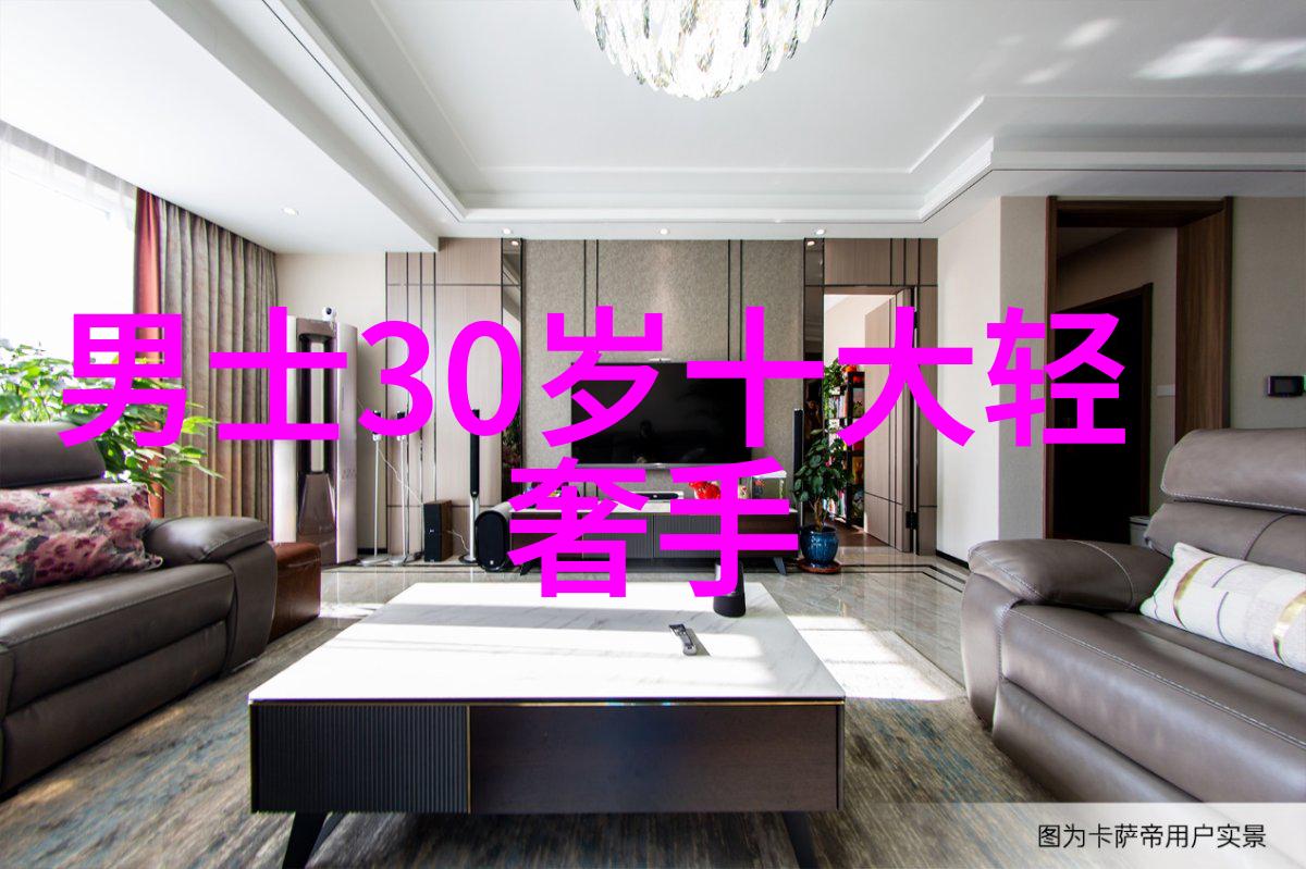 30岁女性短发时尚气质大方的短发造型