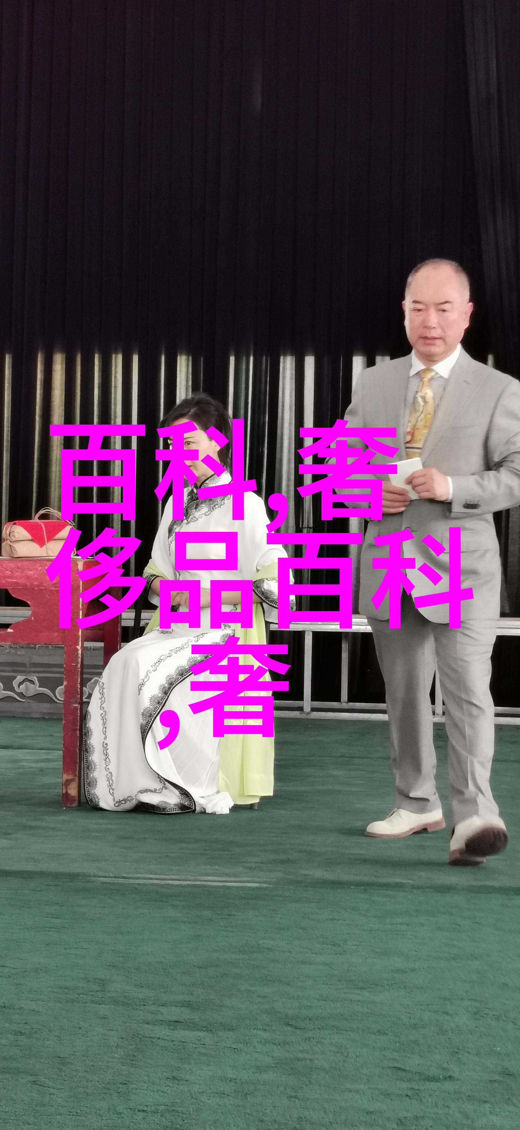 居家用品大搜集只有你想不到的没有它装不下的看看吧