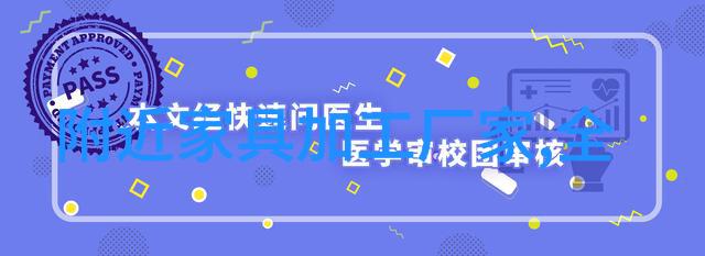 男士发型图片男生发型图片-精选时尚男士与少年的发型启示录