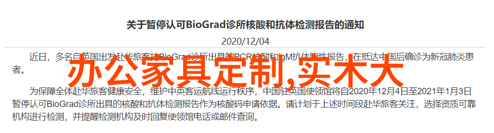 男士自学剪发指南寸头美学的简单诠释