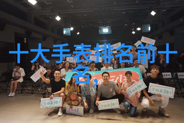 美特家在社会的厨房中ai家居创造幸福美味