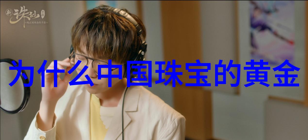 睡眠不好情绪低落就养些花卉景有益身心健康
