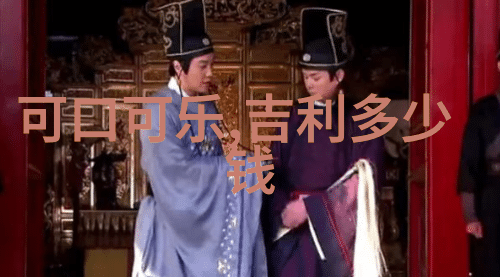 金刚杵直入莲花宫小f女仆装扮角色玩法