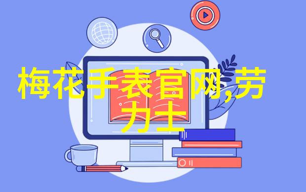 剪刀手中的秘密揭开2022年最酷男短发背后的故事