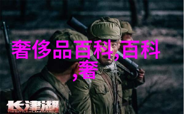 施华洛世奇在自然的光辉下闪耀125年2020秋季系列以独特匠心呈现回收黄金每克价值探秘于新的一年