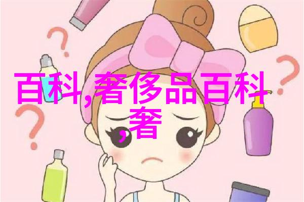 电影与字幕-黄金时刻免费的中文字幕体验