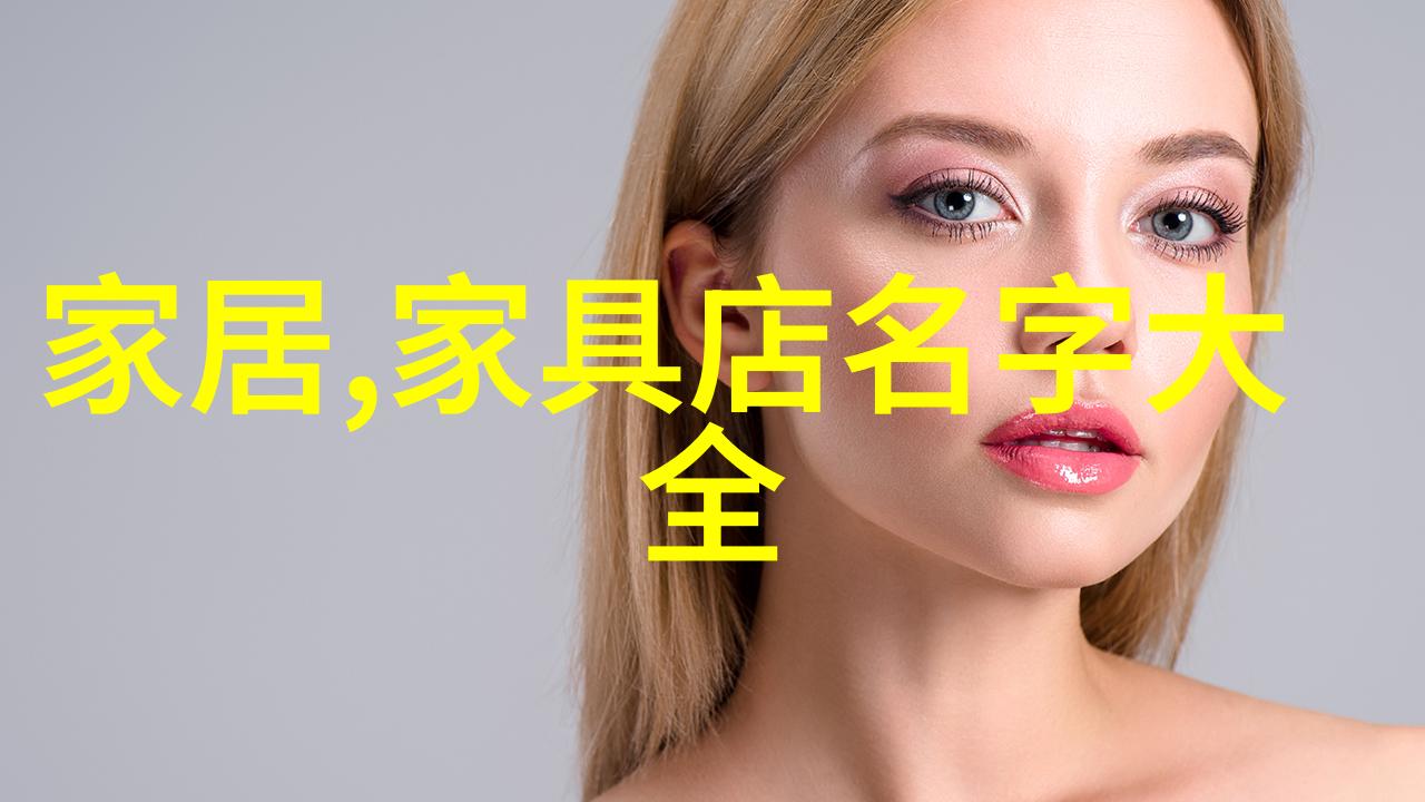 重返明朝王爷的归来之路