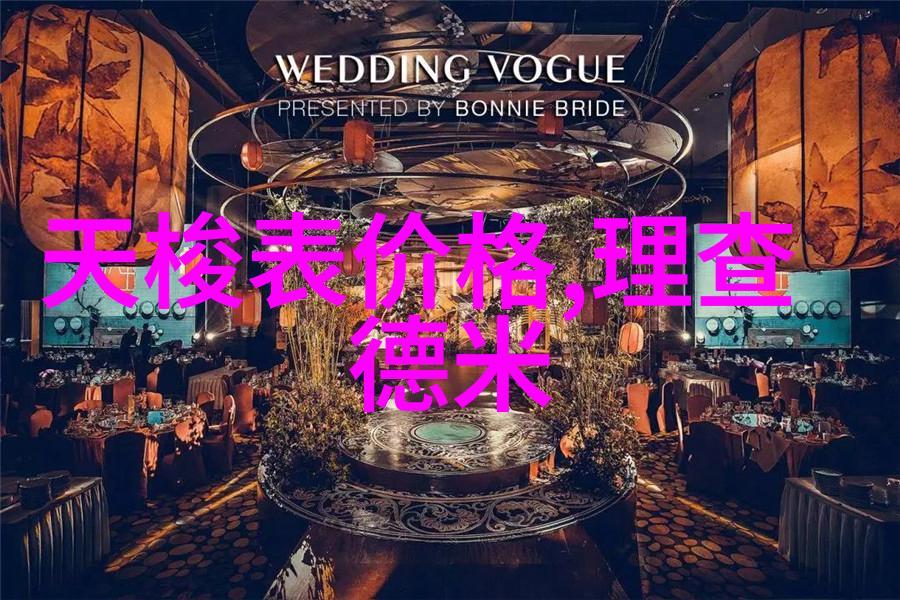 彩墨幻境动漫艺术的无限可能