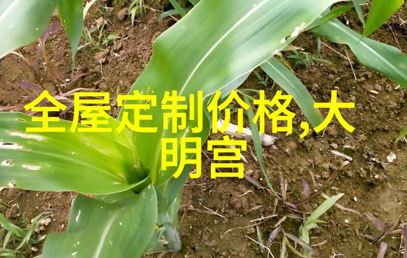 腿再分大点就可以吃到了美食体验