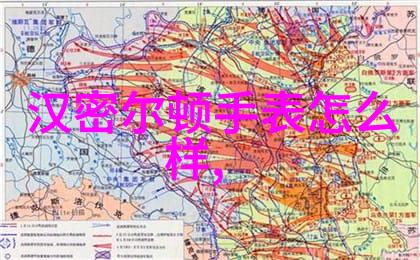 潮流资讯杨祐宁多面睿智雅痞早秋时尚录曝光